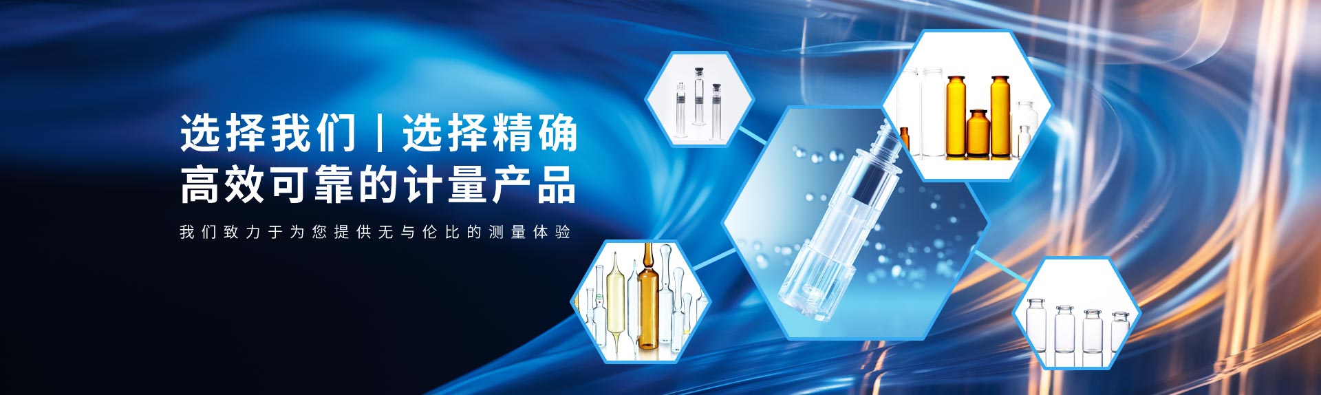 重庆奥凯科技有限公司