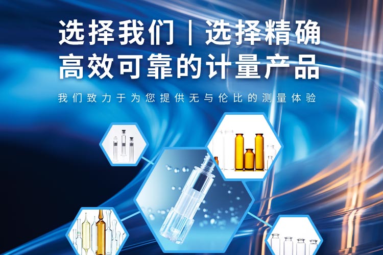 重庆奥凯科技有限公司