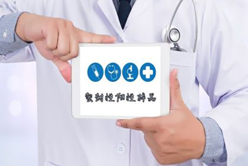 重庆奥凯科技有限公司